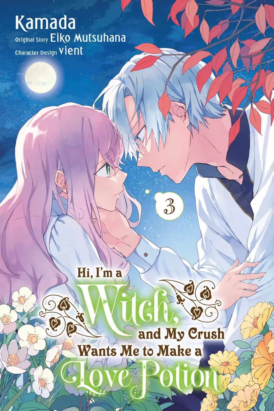 Hello, I Am A Witch, And My Crush Wants Me To Make A Love Potion! Chapter 11 1